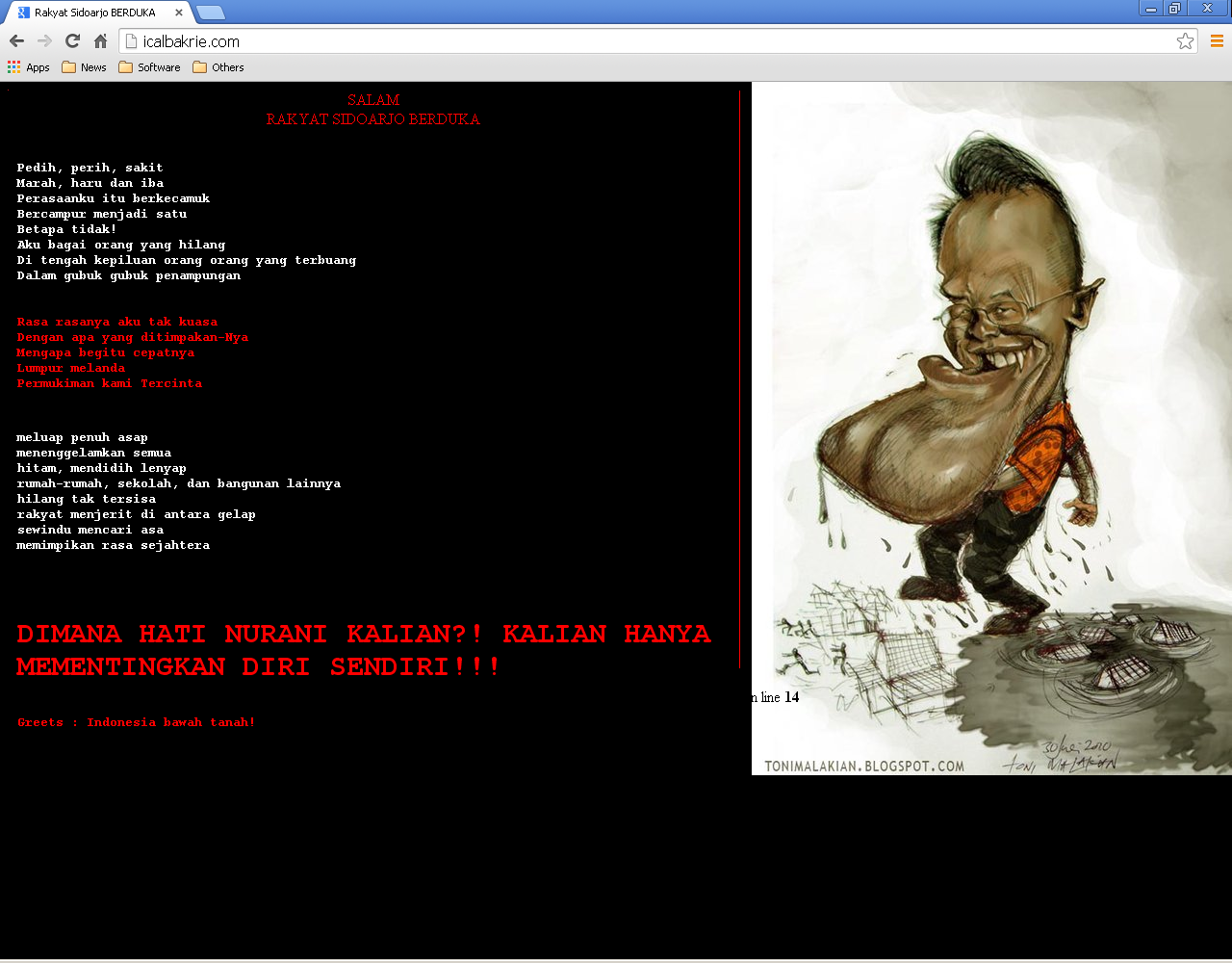 website aburizal bakrie di-hack