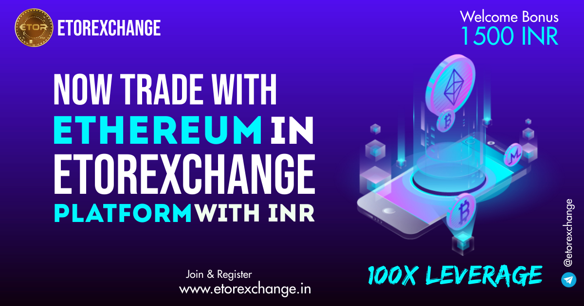 first-and-only-margin-trading-exchange-of-india