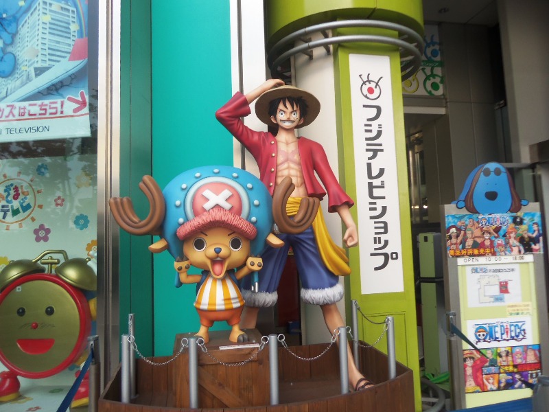 Musium One Piece (Fans One Piece masuk!!)
