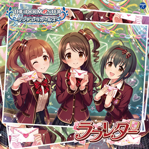 android-ios-the-idolmster-cinderella-girls-starlight-stage