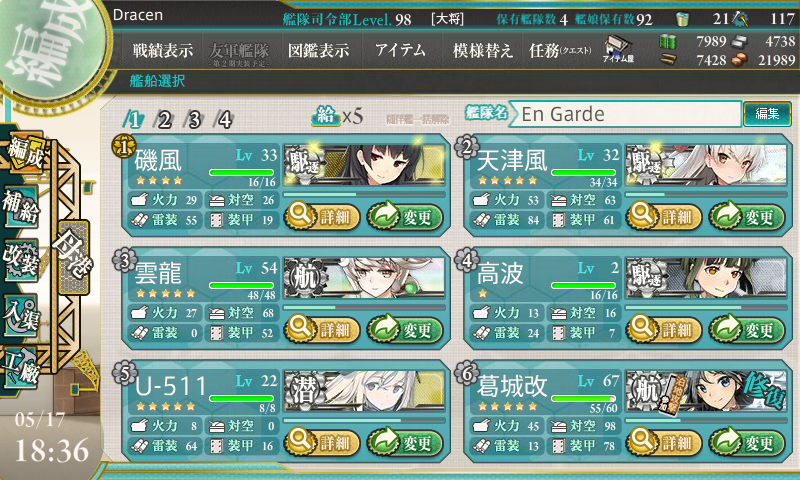 kantai-collection--kancolle--thread---part-1