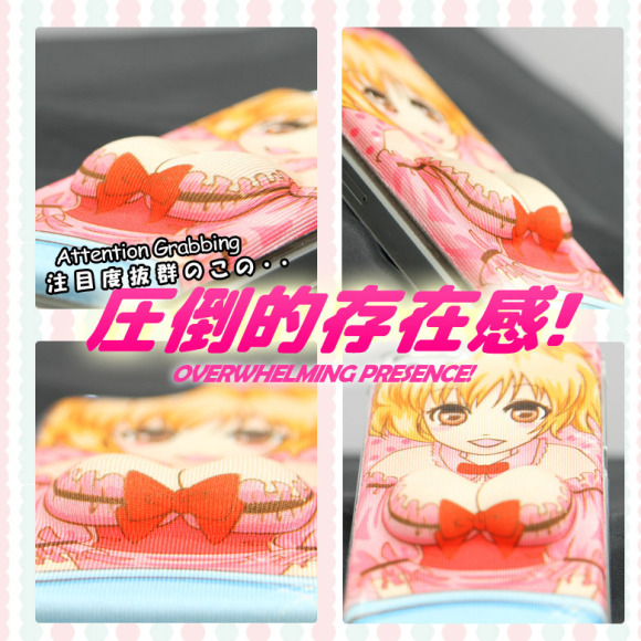 &#91;BB&#93; Puni - puni, produk baru Jepang buat pengganti Oppad
