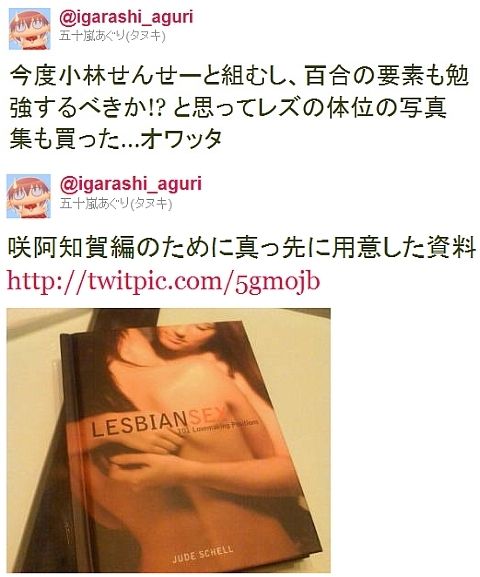 post-image