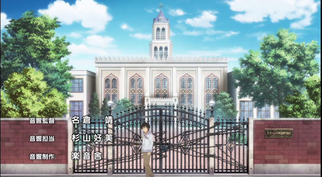 yuusha-ni-narenakatta-ore-wa-shibushibu-shuushoku-wo-ketsui-shimashita