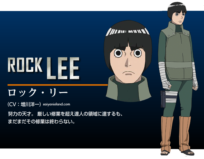 Info Menarik Seputar Film The Last: Naruto The Movie