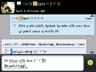 Testi williamlee | @FashionStoreID_ @MenambahTinggi @ChinoPantsID