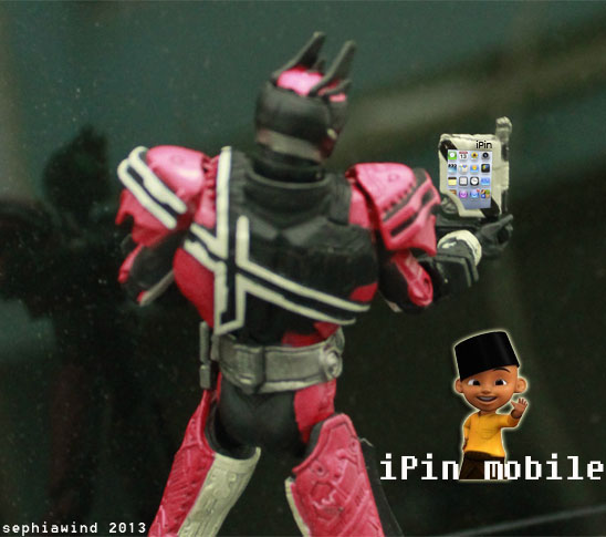 sic-kiwami-tamashii---part-1