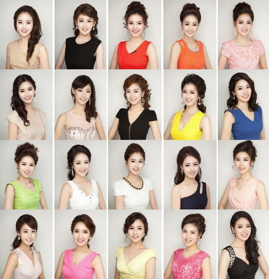 Ini Dia 20 Kandidat Miss Korea
