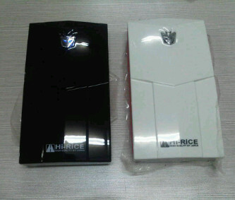 Hirice 13000mah 250rb,Travel 15200mah 285rb (Powerbank Transformer Series)