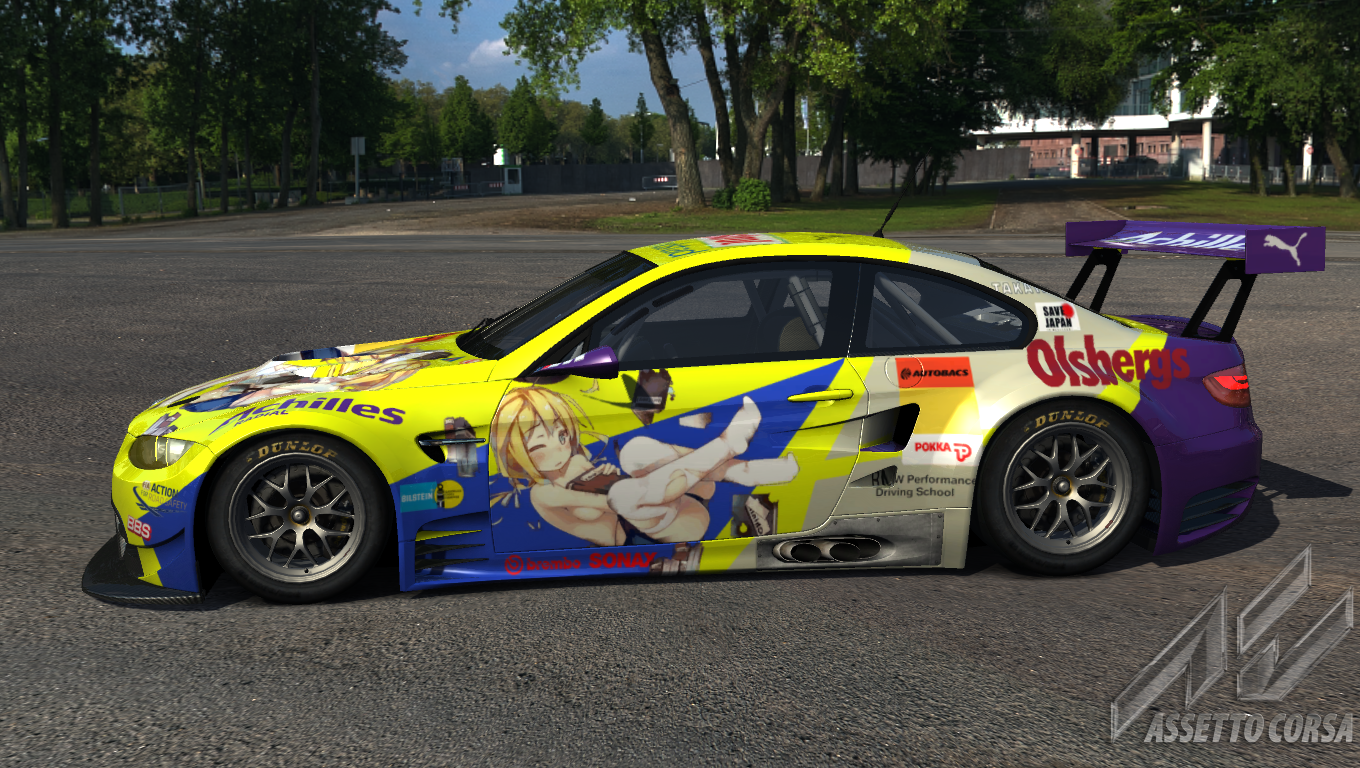 Жига Itasha