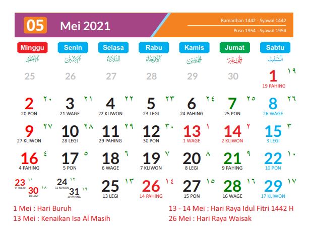 Kalender 2021: Berikut Jadwal Hari Libur Nasional, Cuti Bersama serta Tanggal Cantik 