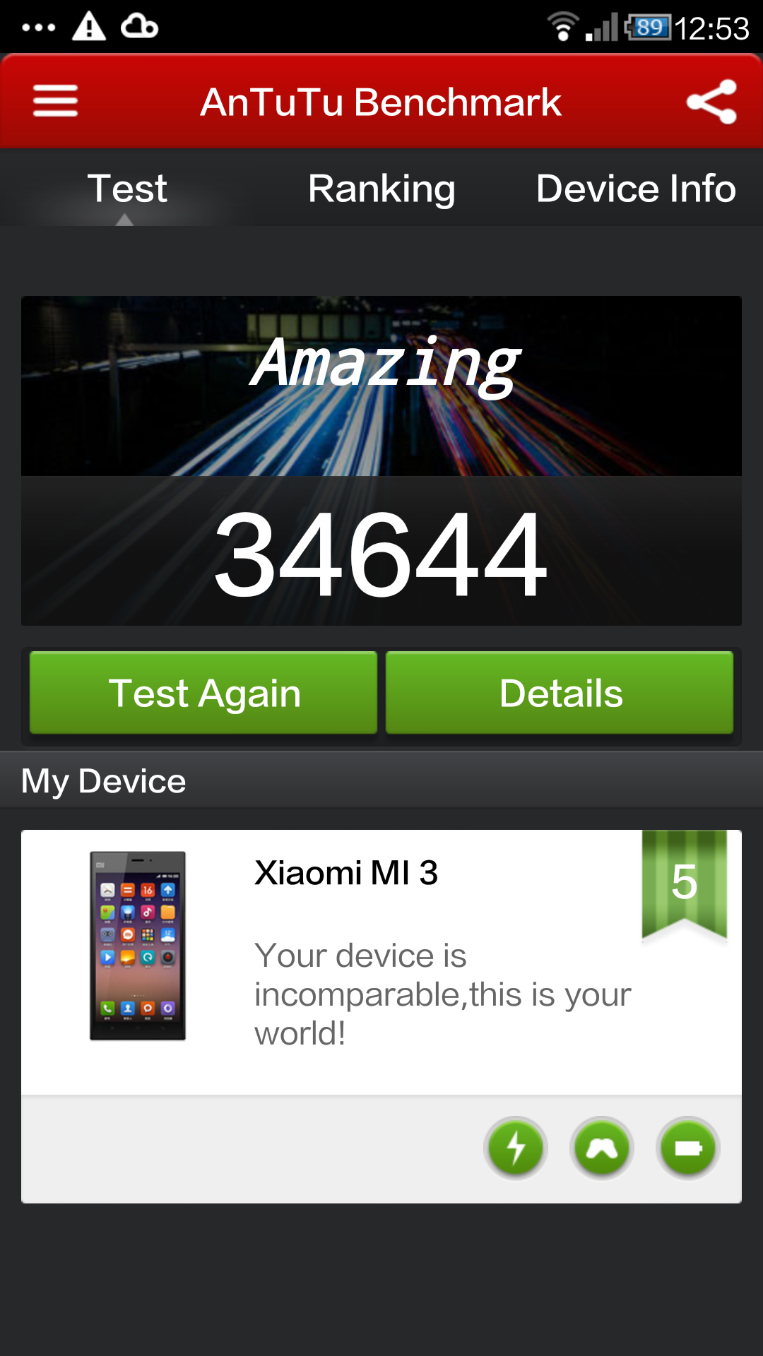 official-lounge--all-about-xiaomi---xiaomi-lovers-masuk