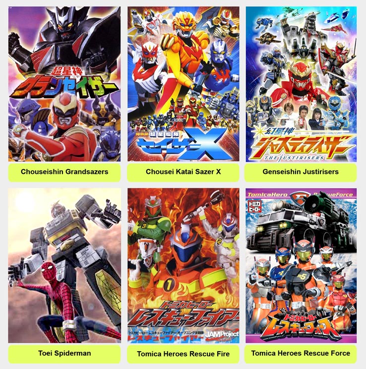 Jasa Isi HD Super Robot & Toku Jadul Murah (Goggle v,Zabogar,Gavan,Megaloman,Dll)