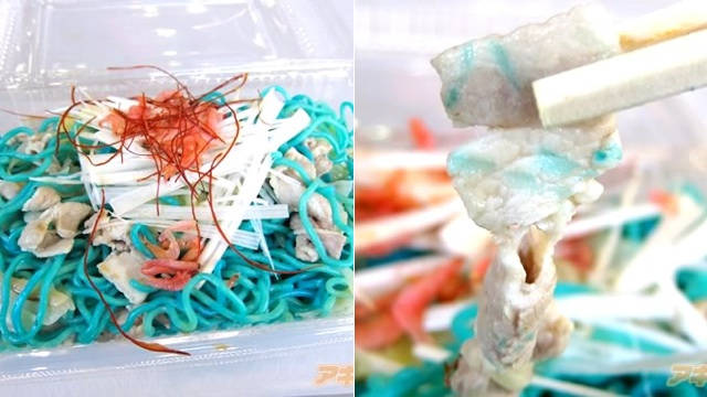 Mie Biru Dari Hatsune Miku