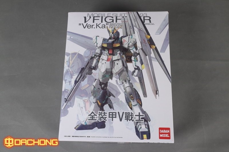 Jual model kit CHINA murah |GUNDAM DABAN-HONGLI-MC MODEL -DM,ZOID,ONE PIECE|