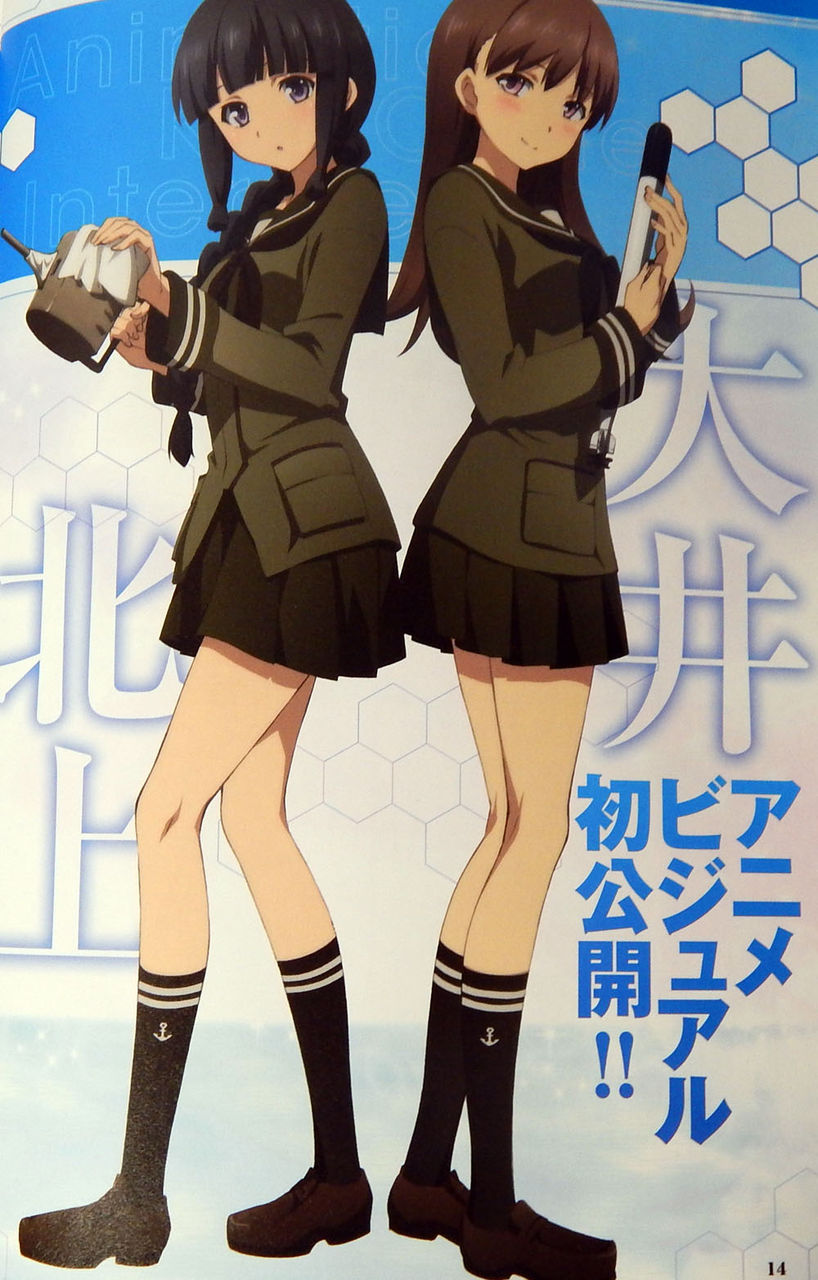 kantai-collection--kancolle--thread