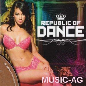 dance-music-corner---part-3