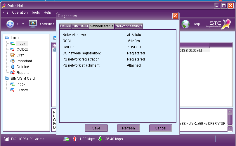 Huawei e392 настройка openwrt