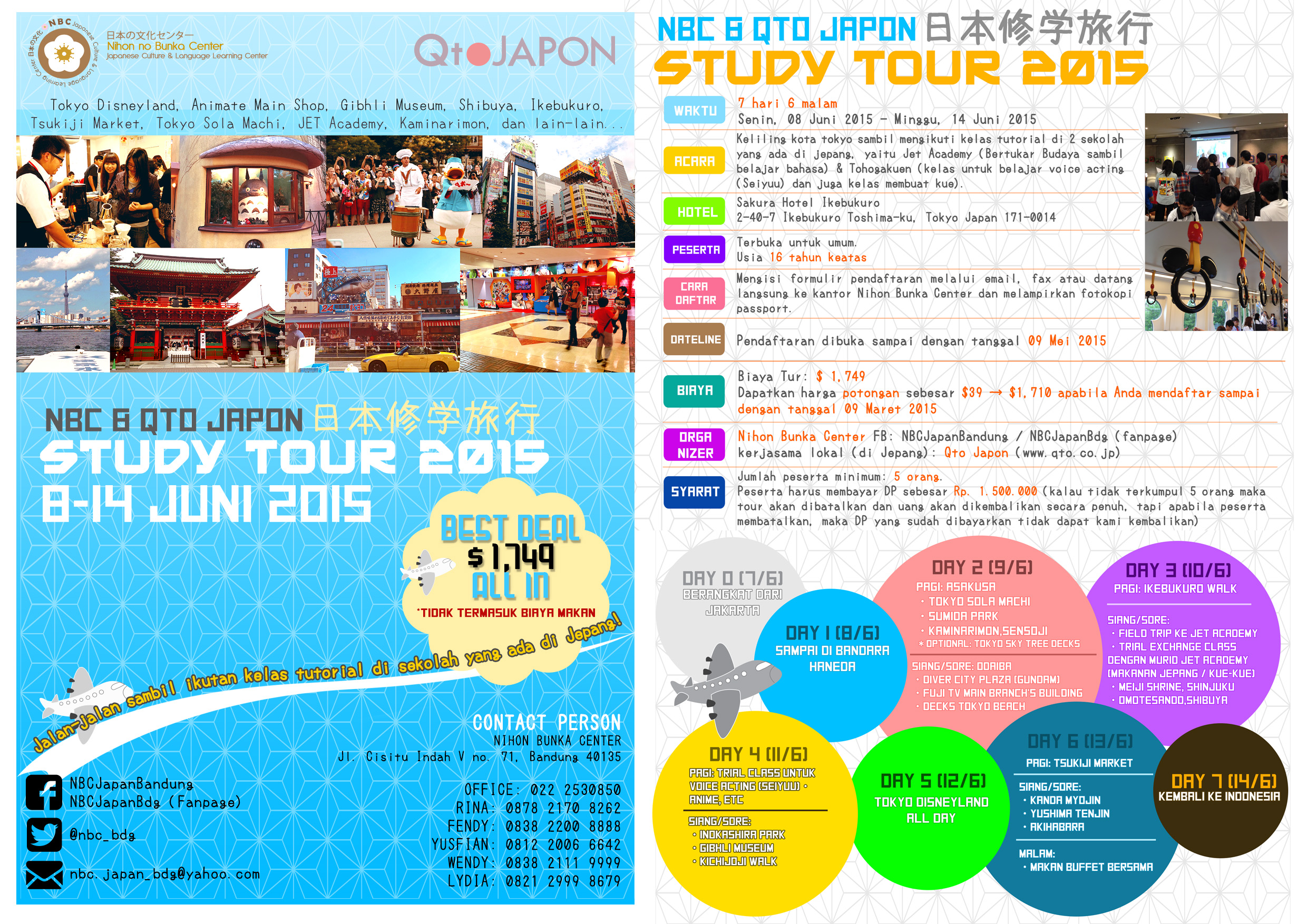 &#91;INFO&#93; Study Tour Goes to Japan!