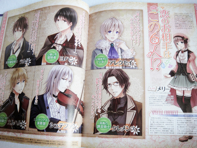 9829-yaoi-fans-club--awesome-9829