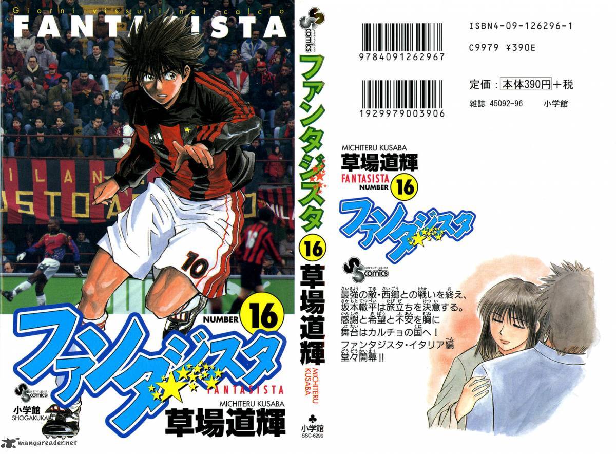 manga-yg-menurut-kalian-layak-diadaptasi-jadi-anime--tapi-tidak-pernah-terwujud