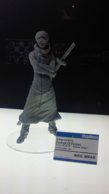 quotone-piece-worldquot-----------koleksi-one-piece-kumpul-di-sini-yuk---part-7