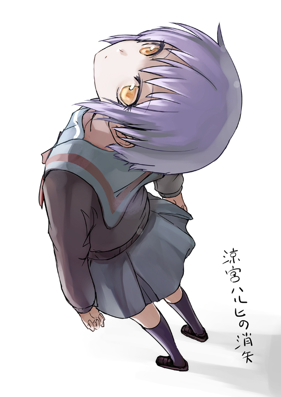 the-world-holygrand-war-whw2-trit-diskusi