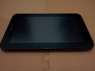 Galaxy Tab 2 P3100 7 Inch Garansi Resmi Panjang Mulus 99% Seperti Baru Jual Rugi !!!!