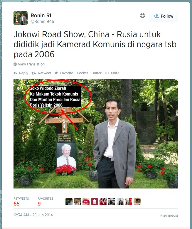 Muchlis Hasyim, Ronin1946, &amp; Ramadhan Pohan ikut Memfitnah soal isu Komunis?