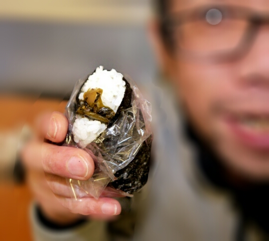 &#91;-KHAS JEPANG-&#93; Nasi Kepal aka Onigiri dari seluruh Penjuru Jepang --- Cekidot gan 