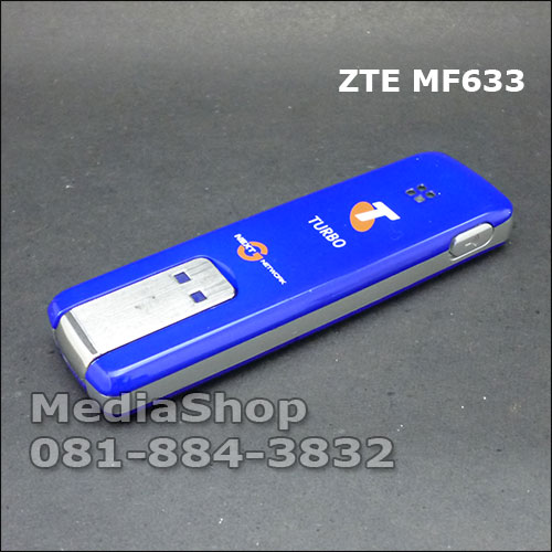 Modem GSM HSDPA HSUPA HUAWEI E220 E353 ZTE MF190 MF633 MF112 MF628 Option Icon 515M