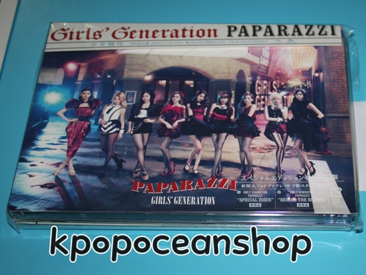 SALE! SNSD Official Photocards, Trading Card SMTC III and Albums! :)