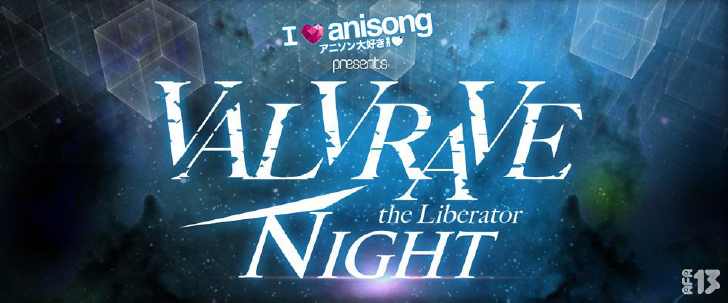 Anime Festival Asia 2013 Bakal diselenggarain di Singapura