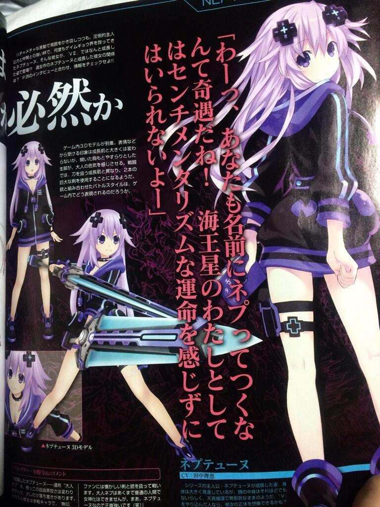 lounge-fanstuff---semangat-nyoblos-lewat-belakang