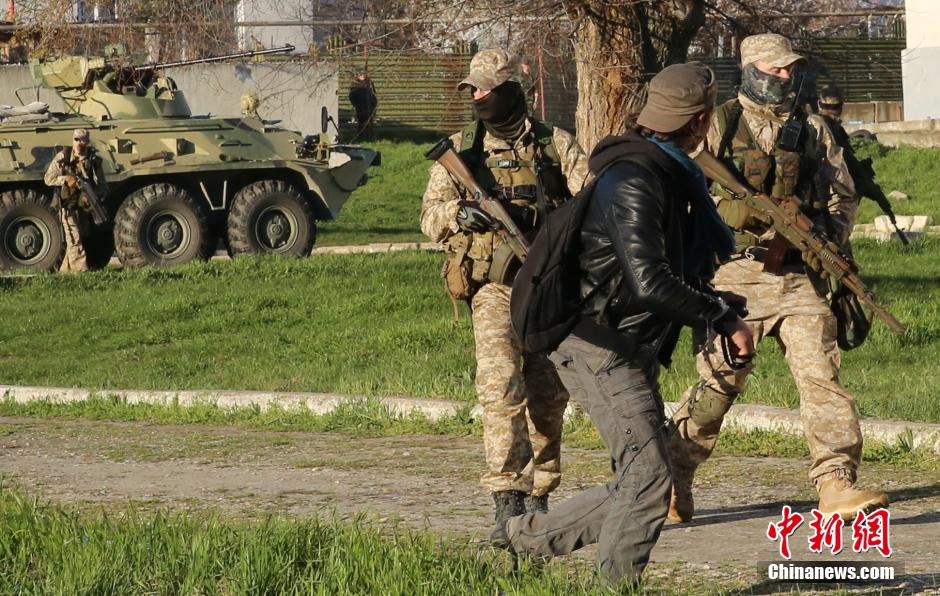 Этап военно специальной операции