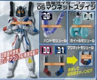 2011-2012-kamen-rider-fourze-read-rules-and-check-post1-before-posting