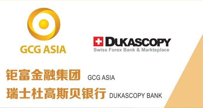 trading forex gcg asia