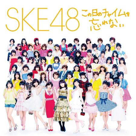 fanbase-akb48-9835-ske48-9835-nmb48-9835-hkt48-9835-sdn48-9835-and-the-sub-unit--kaskus48---part-2