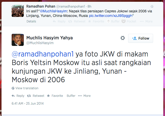 Muchlis Hasyim, Ronin1946, &amp; Ramadhan Pohan ikut Memfitnah soal isu Komunis?
