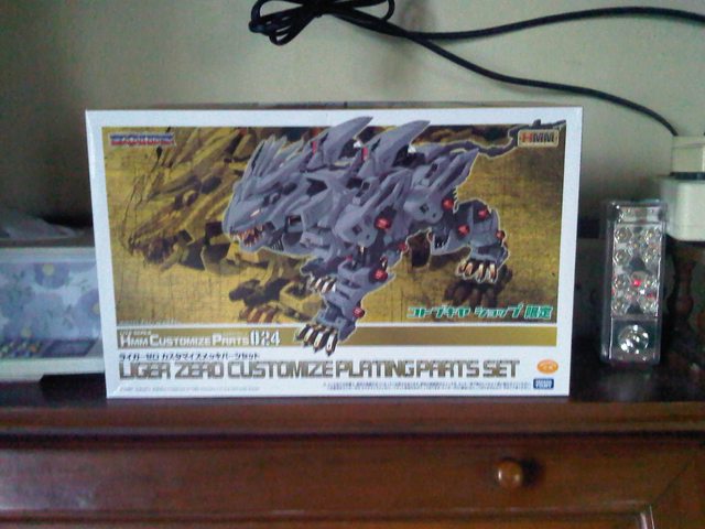 zoids