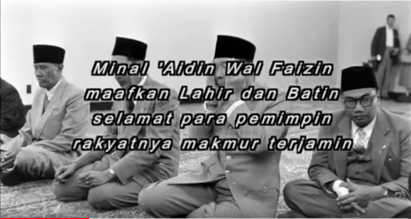 Lebaran, Minal 'Adin atau Taqabbalallahu ?