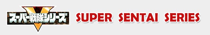 Jasa Isi HD Super Robot & Toku Jadul Murah (Goggle v,Zabogar,Gavan,Megaloman,Dll)