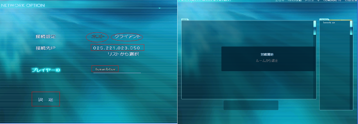 MAGICAL BATTLE FESTA MAHOU SHOUJO ☆ PROLOGUE VER.C