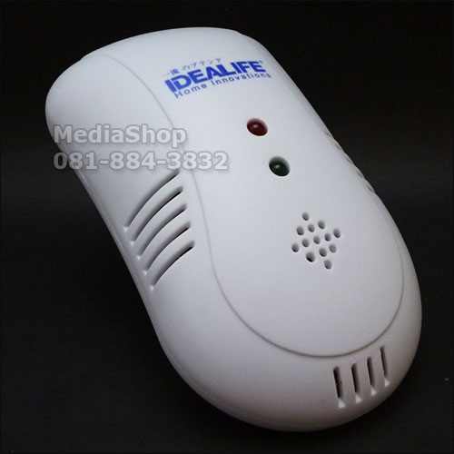 Alat Pengusir Tikus Nyamuk Kecoa lalat Ultrasonic Avitron EM777 Idealife IL-300/FM/RS