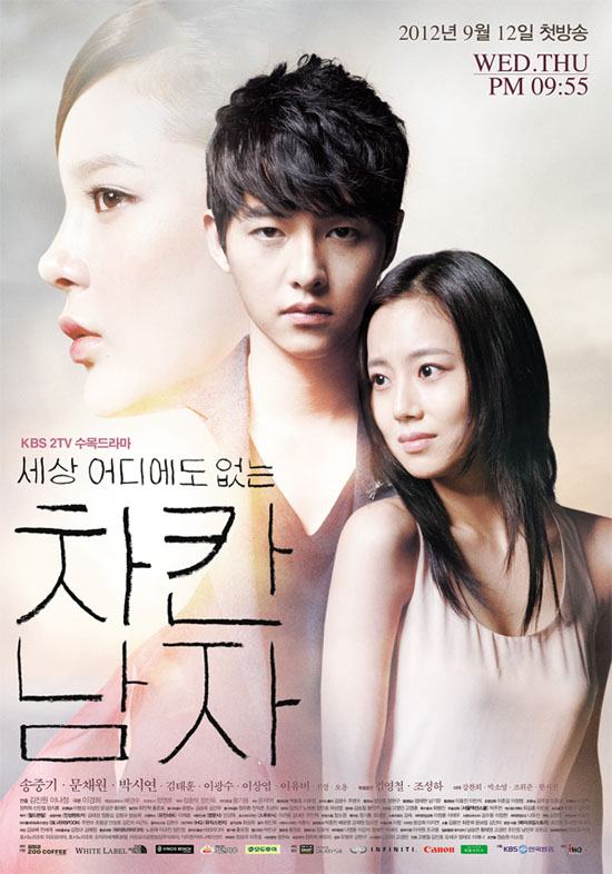 DVD TV Drama Korea Faith Innocent Man May Queen Haeundae Lovers Arang&the; Magistrate