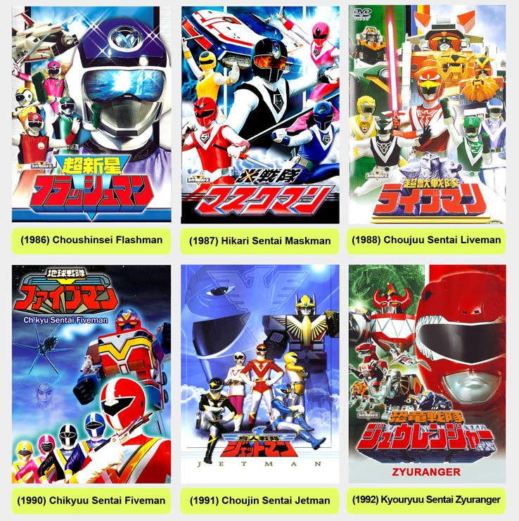 Jasa Isi HD Super Robot & Toku Jadul Murah (Goggle v,Zabogar,Gavan,Megaloman,Dll)