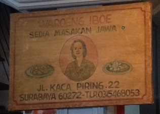 share-tempat-makan-di-surabaya