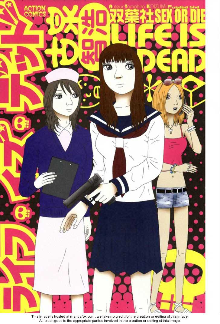 10 Manga Zombie Terbaik! masup gan!