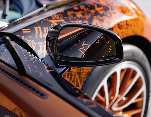 Bugatti Veyron, mobil matematis artistik tercepat didunia