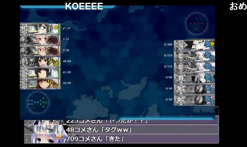 kantai-collection--kancolle--thread
